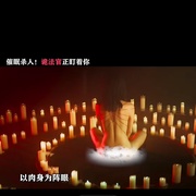 点击查看图片 超意神探