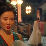 包拯之双鱼诡事
