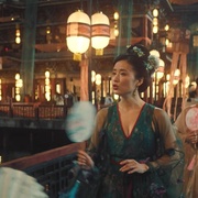 包拯之双鱼诡事