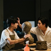 我们是 We are คือเรารักกัน