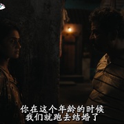 爱欲四部曲2 Lust Stories 2