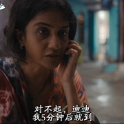 爱欲四部曲2 Lust Stories 2