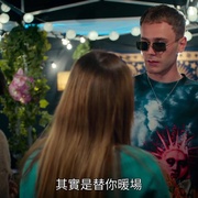 点击查看图片 青春皇家恋曲:玛格丽特公主 Royalteen: Princess Margrethe