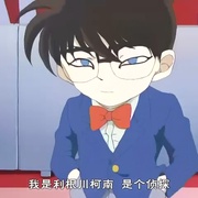 点击查看图片 日式面包王 焼きたて!!ジャぱん