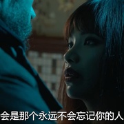 爱之地 Expired