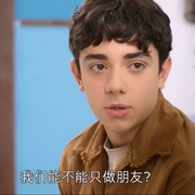 我们的成长日记 第一季 DI4RIES Season 1