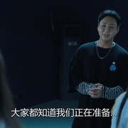 怪谈晚餐 괴담만찬