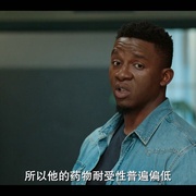 点击查看图片 谈彩礼的男人 Lobola Man