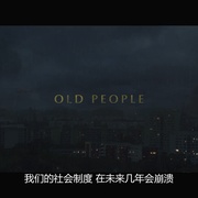 点击查看图片 老人 Old People