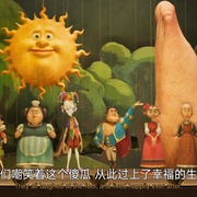纽约侠客行 The Inseparables