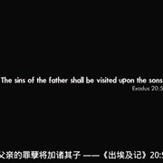 耶稣会士 There Are No Saints
