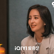 三大队