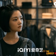 三大队