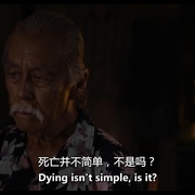 点击查看图片 我曾是个简单的人 I Was a Simple Man