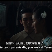 点击查看图片 我曾是个简单的人 I Was a Simple Man