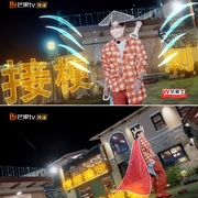 点击查看图片 快乐老友记