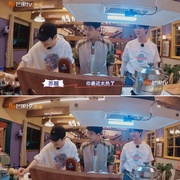 点击查看图片 快乐老友记