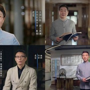 点击查看图片 定风波
