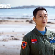 点击查看图片 海天雄鹰