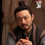 少爷和我