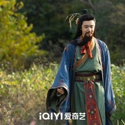 少爷和我