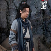 少爷和我