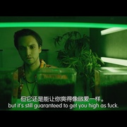 点击查看图片 人工智能杀人屋 Margaux