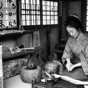 点击查看图片 世界的阿菊 せかいのおきく