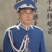 点击查看图片 蔡锷与小凤仙