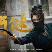 点击查看图片 天行健