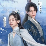 点击查看图片 独女君未见 第一季