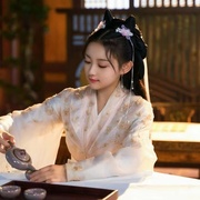 夫君请自重