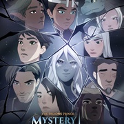 龙王子 第四季 The Dragon Prince Season 4