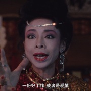 点击查看图片 死灵的陷阱2 死霊の罠2 ヒデキ