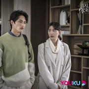 因为你如此耀眼 因為你如此耀眼