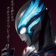 点击查看图片 布莱泽奥特曼 ウルトラマンブレーザー