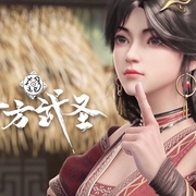 点击查看图片 十方武圣