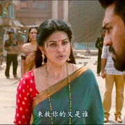 黄沙战神 వినయ విధేయ రామ