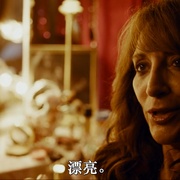 心碎 Torn Hearts