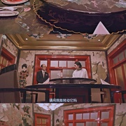 独活女子的推荐 2 ソロ活女子のススメ シーズン2