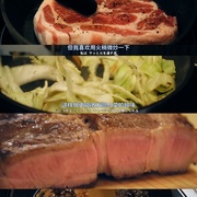 晚酌的流派2 晩酌の流儀2