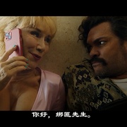 三日玩命作 3 Jours Max