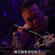 疯矿入侵 Office Invasion