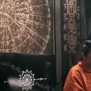 阴阳师0 陰陽師0