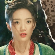 点击查看图片 全资进组