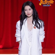 喜人奇妙夜