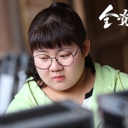 点击查看图片 全资进组2