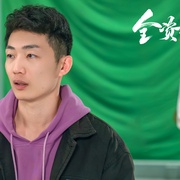 点击查看图片 全资进组2