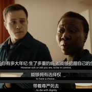 T教授 第二季 Professor T Season 2