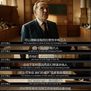 T教授 第二季 Professor T Season 2